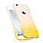 Ultra-thin Transparent Gradient Soft Cover Z01 for Apple iPhone 6 Yellow