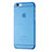 Ultra-thin Transparent Matte Finish Case for Apple iPhone 6 Blue