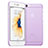 Ultra-thin Transparent Matte Finish Case for Apple iPhone 6 Plus Purple