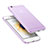 Ultra-thin Transparent Matte Finish Case for Apple iPhone 6 Plus Purple