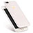 Ultra-thin Transparent Matte Finish Case for Apple iPhone 7 Plus White