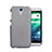 Ultra-thin Transparent Matte Finish Case for HTC Desire 820 Mini Gray