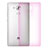 Ultra-thin Transparent Matte Finish Case for Huawei Mate 8 Pink