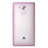 Ultra-thin Transparent Matte Finish Case for Huawei Mate 8 Pink