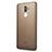 Ultra-thin Transparent Matte Finish Case for Huawei Mate 9 Brown