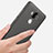 Ultra-thin Transparent Matte Finish Case for Huawei Mate 9 Gray