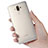 Ultra-thin Transparent Matte Finish Case for Huawei Mate 9 White