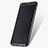 Ultra-thin Transparent Matte Finish Case for Huawei P10 Black