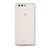 Ultra-thin Transparent Matte Finish Case for Huawei P10 Plus White