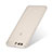 Ultra-thin Transparent Matte Finish Case for Huawei P10 Plus White