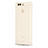 Ultra-thin Transparent Matte Finish Case for Huawei P9 White