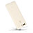 Ultra-thin Transparent Matte Finish Case for Huawei P9 White