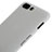 Ultra-thin Transparent Matte Finish Case for OnePlus 5 White