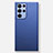 Ultra-thin Transparent Matte Finish Case H02 for Samsung Galaxy S23 Ultra 5G Blue