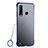 Ultra-thin Transparent Matte Finish Case H05 for Huawei P30 Lite XL Blue