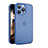 Ultra-thin Transparent Matte Finish Case QC for Apple iPhone 14 Pro Blue