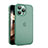 Ultra-thin Transparent Matte Finish Case QC for Apple iPhone 14 Pro Green