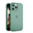 Ultra-thin Transparent Matte Finish Case QC for Apple iPhone 15 Pro Green