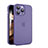 Ultra-thin Transparent Matte Finish Case QC for Apple iPhone 15 Pro Max Purple