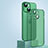 Ultra-thin Transparent Matte Finish Case QC1 for Apple iPhone 13 Green