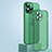 Ultra-thin Transparent Matte Finish Case QC1 for Apple iPhone 15 Pro Max Green