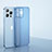 Ultra-thin Transparent Matte Finish Case U01 for Apple iPhone 15 Pro Blue