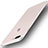 Ultra-thin Transparent Matte Finish Case U01 for Apple iPhone 7 Plus White