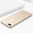 Ultra-thin Transparent Matte Finish Case U01 for Apple iPhone 8 Plus