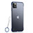 Ultra-thin Transparent Matte Finish Case U02 for Apple iPhone 11 Pro