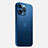 Ultra-thin Transparent Matte Finish Case U02 for Apple iPhone 15 Pro Blue