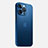 Ultra-thin Transparent Matte Finish Case U02 for Apple iPhone 16 Pro Blue