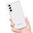 Ultra-thin Transparent Matte Finish Case U02 for Samsung Galaxy S24 5G White