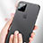 Ultra-thin Transparent Matte Finish Case U04 for Apple iPhone 11 Pro