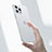 Ultra-thin Transparent Matte Finish Case U06 for Apple iPhone 16 Pro Max White