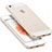 Ultra-thin Transparent Matte Finish Case with Screen Protector for Apple iPhone 5 Clear