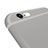 Ultra-thin Transparent Matte Finish Soft Case for Apple iPhone 6S Gray