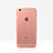 Ultra-thin Transparent Matte Finish Soft Case for Apple iPhone 6S Plus Rose Gold