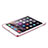 Ultra-thin Transparent Plastic Back Cover for Apple iPad Mini 3 Pink