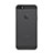 Ultra-thin Transparent Silicone Matte Finish Case for Apple iPhone 5 Dark Gray