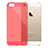 Ultra-thin Transparent Silicone Matte Finish Case for Apple iPhone 5 Red