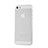 Ultra-thin Transparent Silicone Matte Finish Case for Apple iPhone 5 White