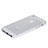 Ultra-thin Transparent Silicone Matte Finish Case for Apple iPhone 5 White