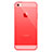 Ultra-thin Transparent Silicone Matte Finish Case for Apple iPhone 5S Red