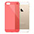 Ultra-thin Transparent Silicone Matte Finish Case for Apple iPhone 5S Red