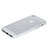 Ultra-thin Transparent Silicone Matte Finish Case for Apple iPhone 5S White