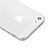 Ultra-thin Transparent Silicone Matte Finish Case for Apple iPhone 5S White