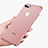 Ultra-thin Transparent TPU Soft Case A07 for Apple iPhone 7 Plus Rose Gold