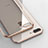 Ultra-thin Transparent TPU Soft Case A21 for Apple iPhone 7 Plus Gold