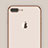 Ultra-thin Transparent TPU Soft Case A21 for Apple iPhone 7 Plus Gold