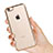 Ultra-thin Transparent TPU Soft Case C01 for Apple iPhone 7